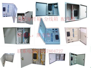 慈溪市聯(lián)航通信設(shè)備廠 專業(yè)光纜生產(chǎn)供應(yīng)商的品牌實力解析